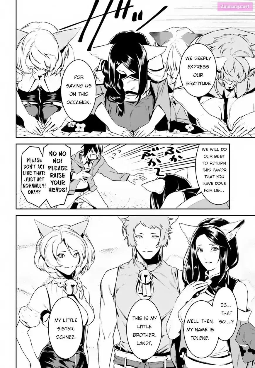 Tenkuu no Shiro o Moratta no de Isekai de Tanoshiku Asobitai Zinmanga X Chapter 4 Page 8