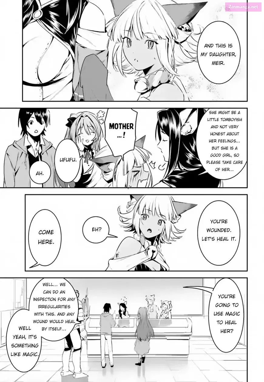 Tenkuu no Shiro o Moratta no de Isekai de Tanoshiku Asobitai Zinmanga X Chapter 4 Page 9
