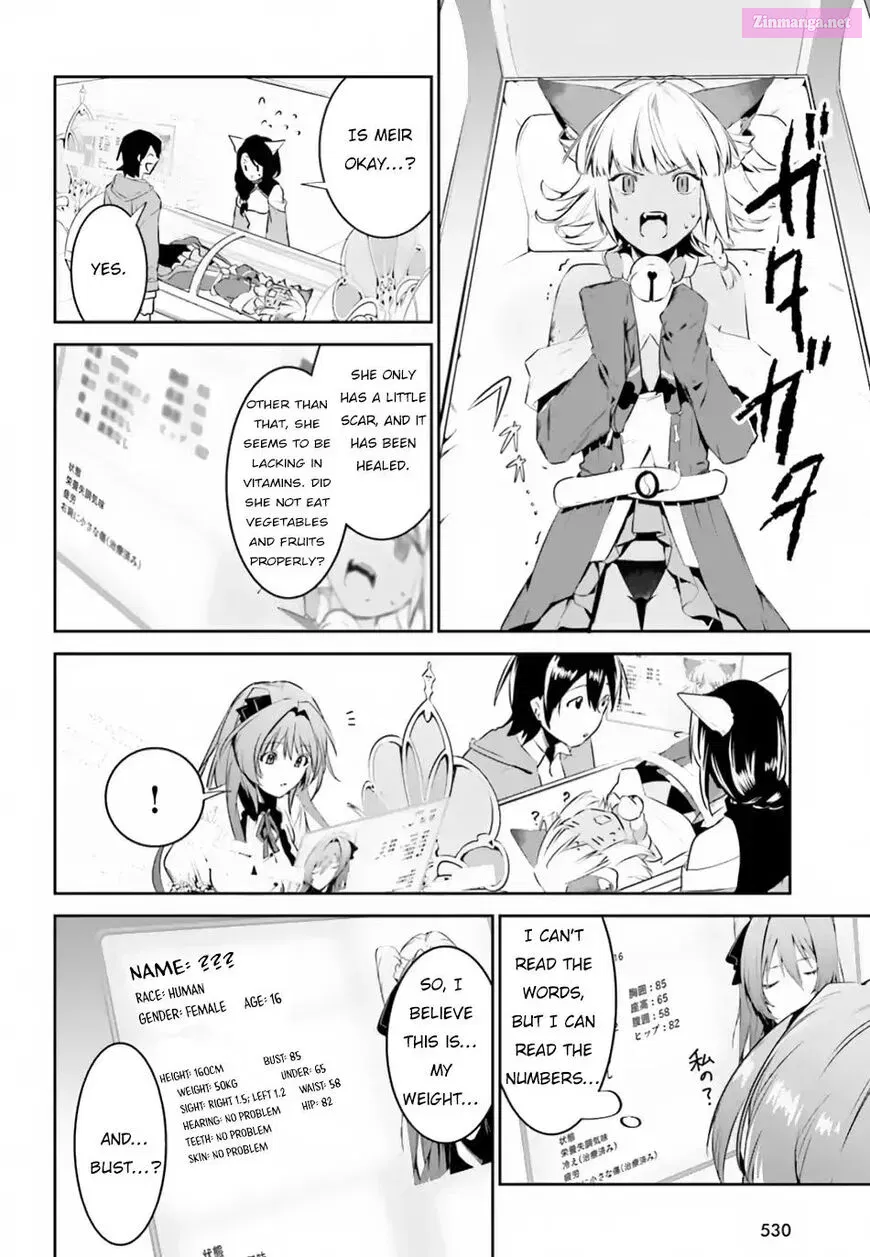 Tenkuu no Shiro o Moratta no de Isekai de Tanoshiku Asobitai Zinmanga X Chapter 4 Page 10