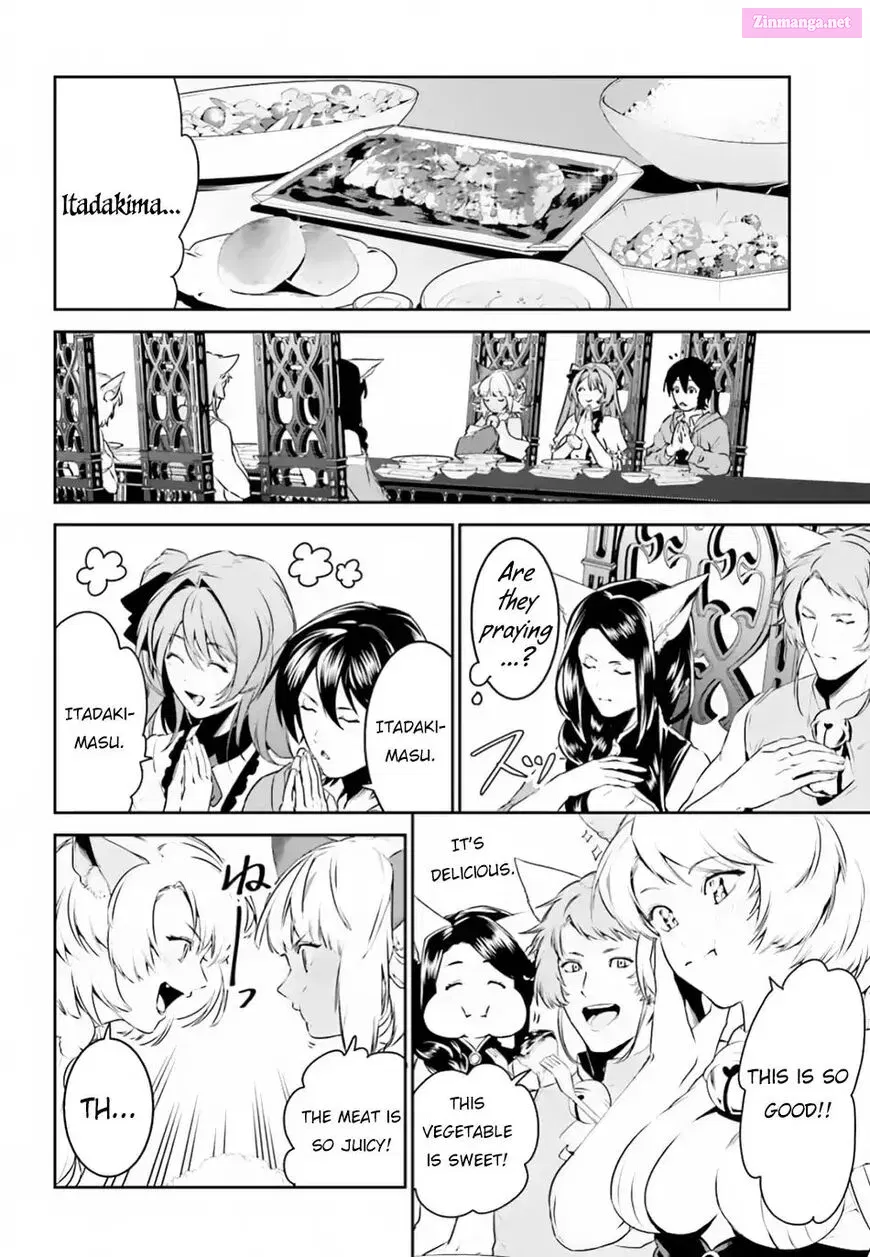 Tenkuu no Shiro o Moratta no de Isekai de Tanoshiku Asobitai Zinmanga X Chapter 4 Page 14
