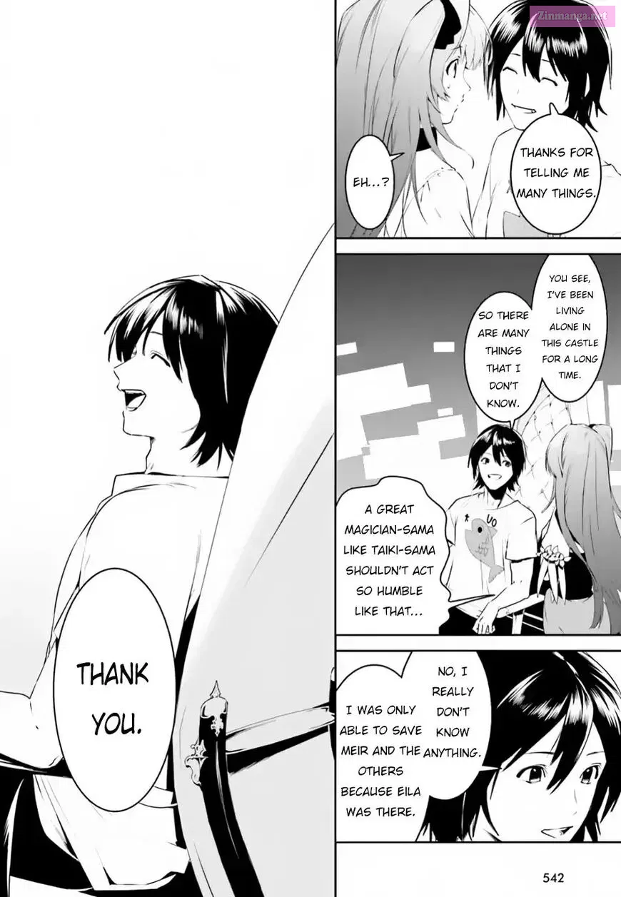 Tenkuu no Shiro o Moratta no de Isekai de Tanoshiku Asobitai Zinmanga X Chapter 4 Page 22