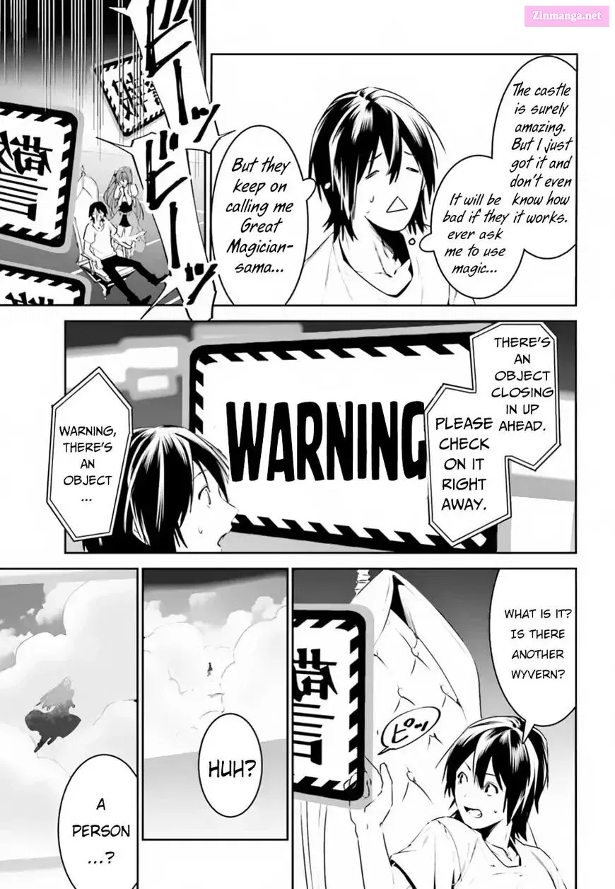 Tenkuu no Shiro o Moratta no de Isekai de Tanoshiku Asobitai Zinmanga X Chapter 4 Page 25
