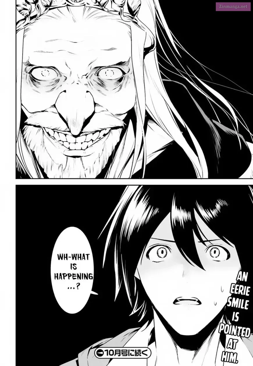 Tenkuu no Shiro o Moratta no de Isekai de Tanoshiku Asobitai Zinmanga X Chapter 4 Page 28
