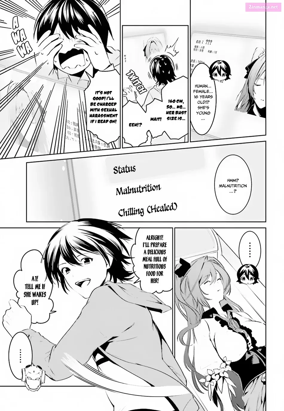 Tenkuu no Shiro o Moratta no de Isekai de Tanoshiku Asobitai Zinmanga X Chapter 2 Page 4