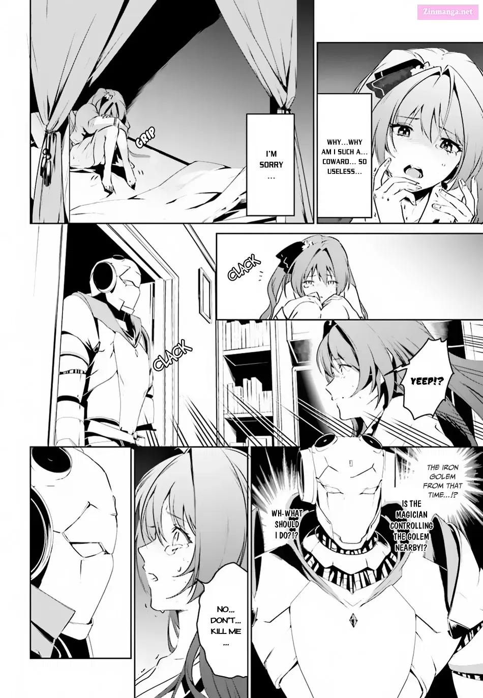 Tenkuu no Shiro o Moratta no de Isekai de Tanoshiku Asobitai Zinmanga X Chapter 2 Page 7