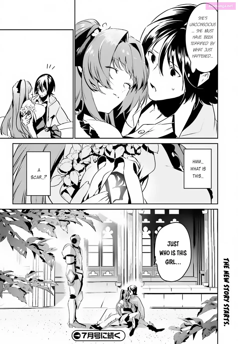 Tenkuu no Shiro o Moratta no de Isekai de Tanoshiku Asobitai Zinmanga X Chapter 1 Page 34