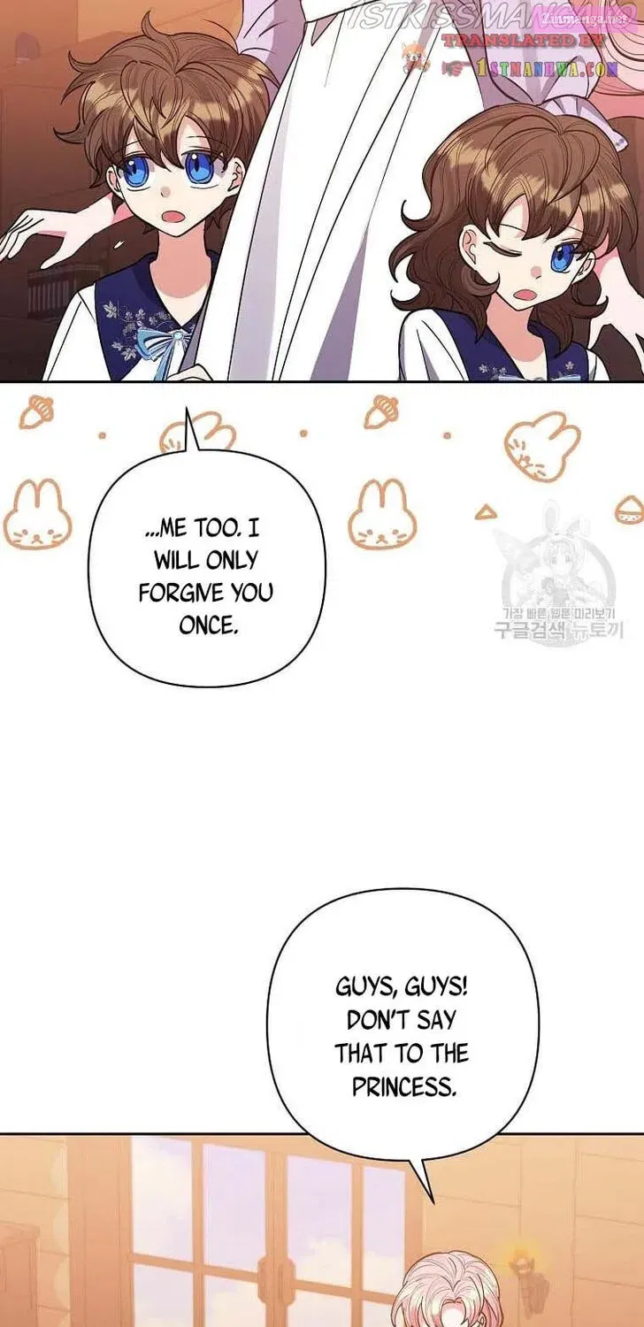 I Became the Male Lead’s Adopted Daughter Zinmanga X Chapter 27.5 Page 25