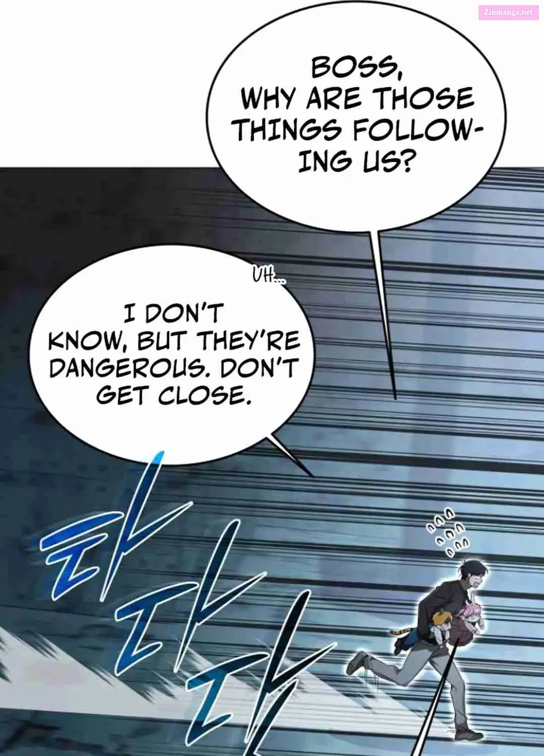 Divine Beast Kindergarten Zinmanga X Chapter 6 Page 27
