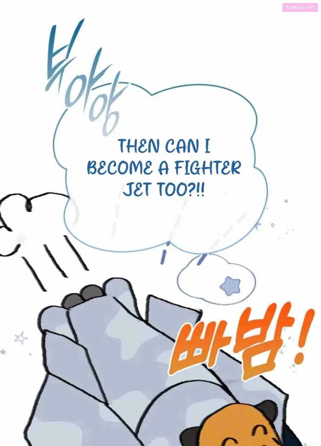 Divine Beast Kindergarten Zinmanga X Chapter 6 Page 35