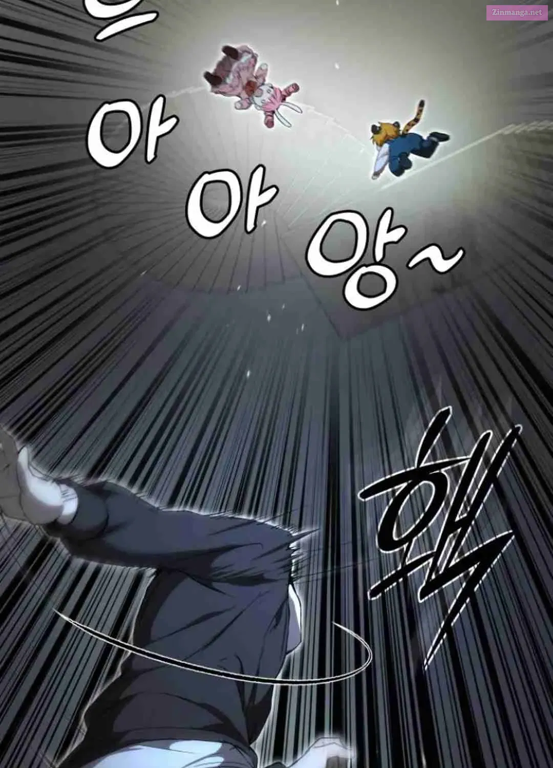 Divine Beast Kindergarten Zinmanga X Chapter 6 Page 205