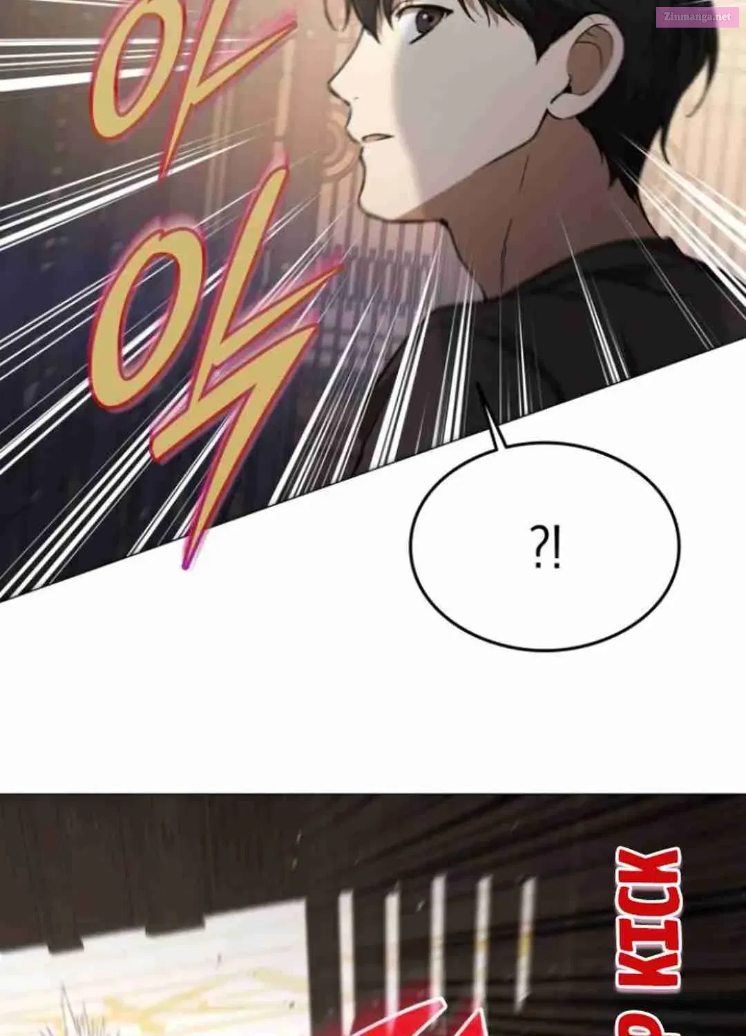 Divine Beast Kindergarten Zinmanga X Chapter 5 Page 141