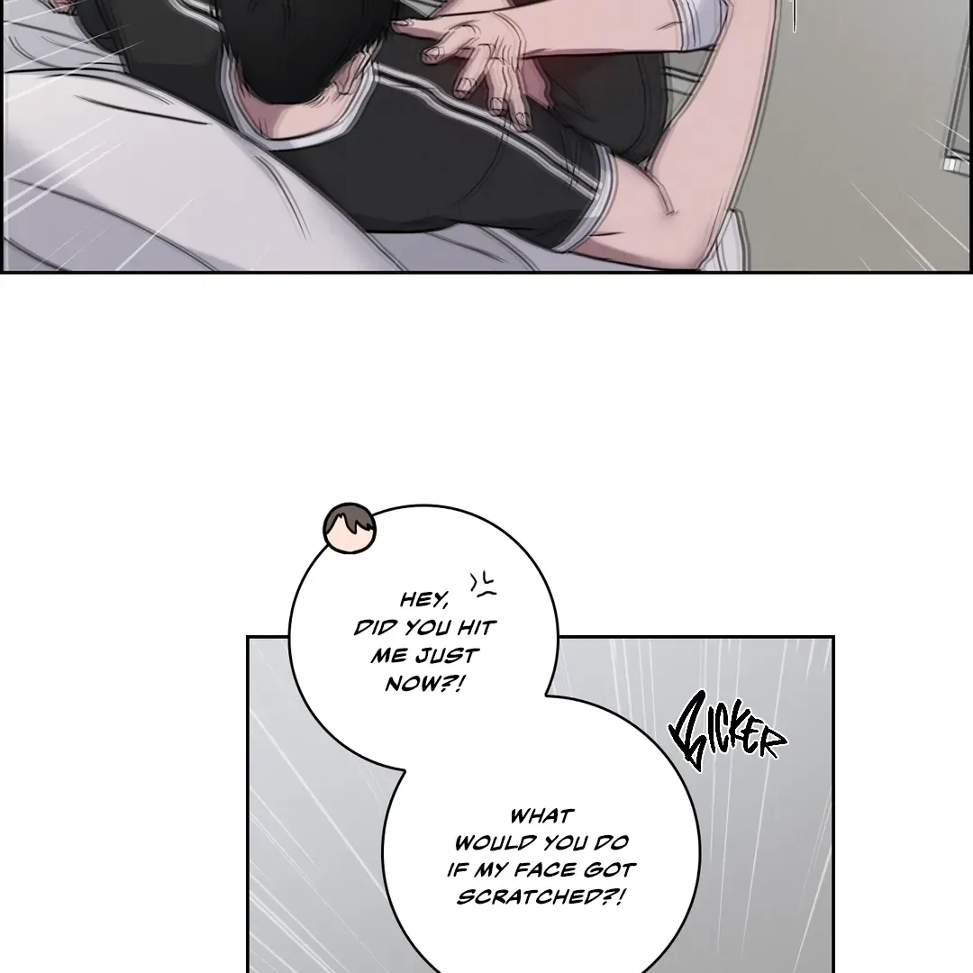Missing Pepper Case Zinmanga X Chapter 4 Page 75