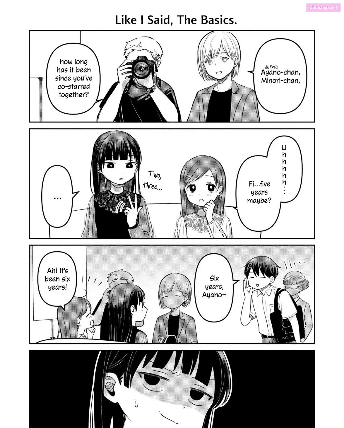 Koibumi to 13-sai no Actress Zinmanga X Chapter 15.5 Page 3