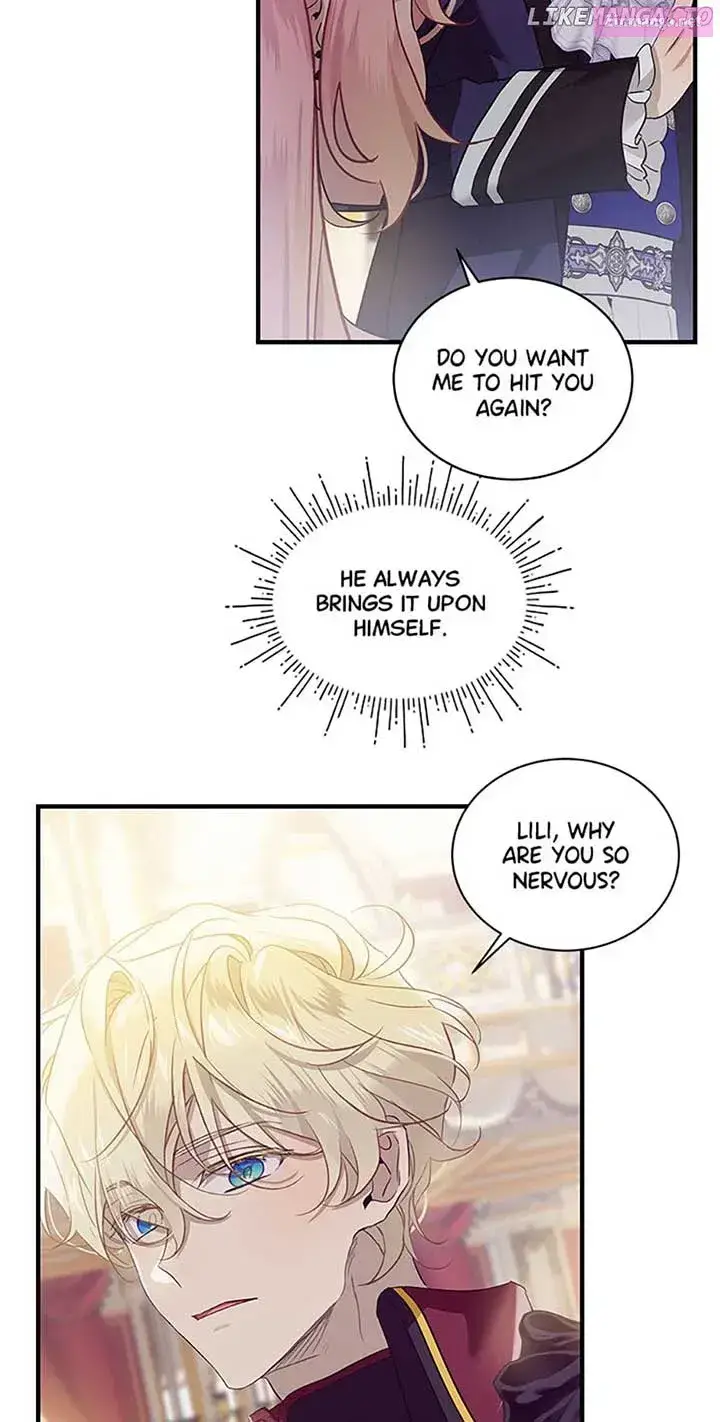 An Unseemly Lady Zinmanga X Chapter 73 Page 8