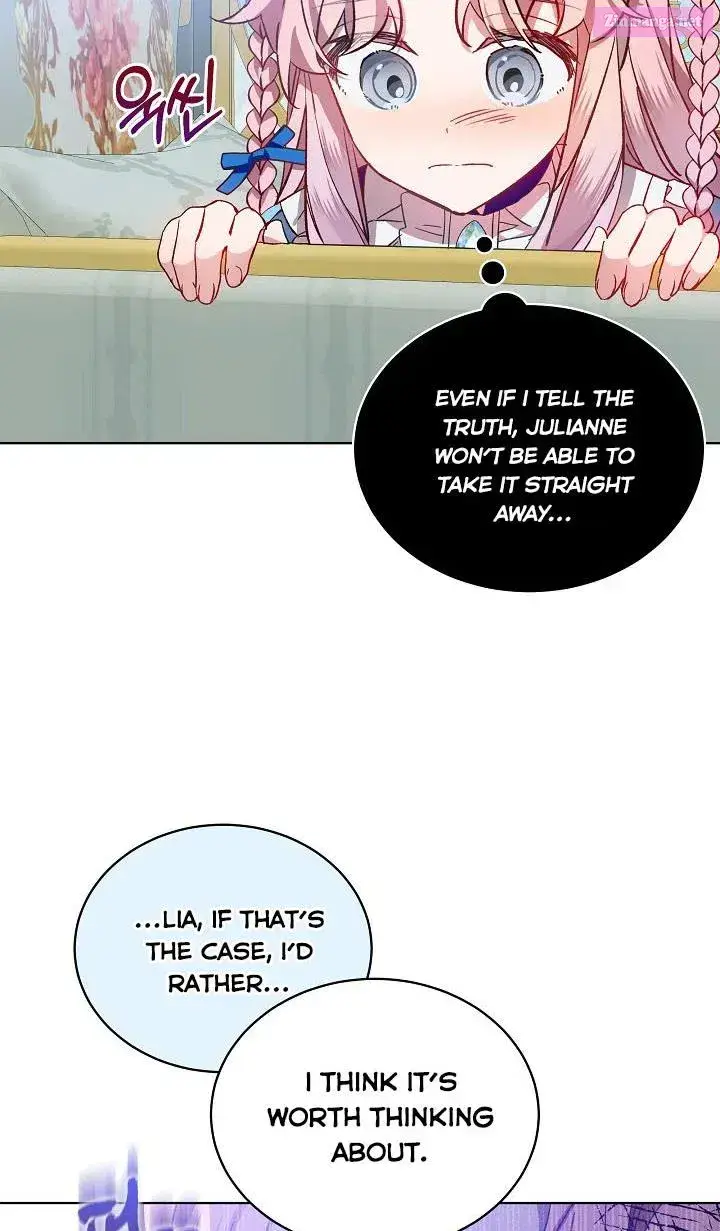 An Unseemly Lady Zinmanga X Chapter 32 Page 30