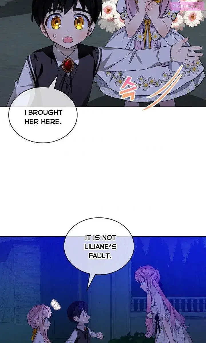 An Unseemly Lady Zinmanga X Chapter 30 Page 7