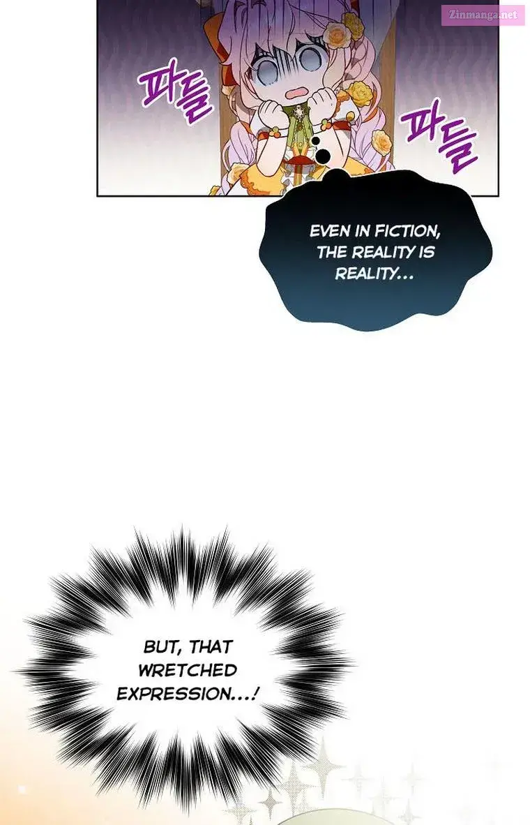 An Unseemly Lady Zinmanga X Chapter 28 Page 12
