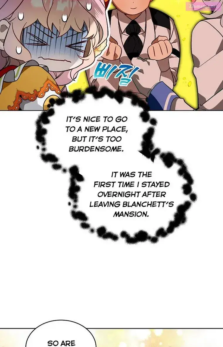 An Unseemly Lady Zinmanga X Chapter 28 Page 21