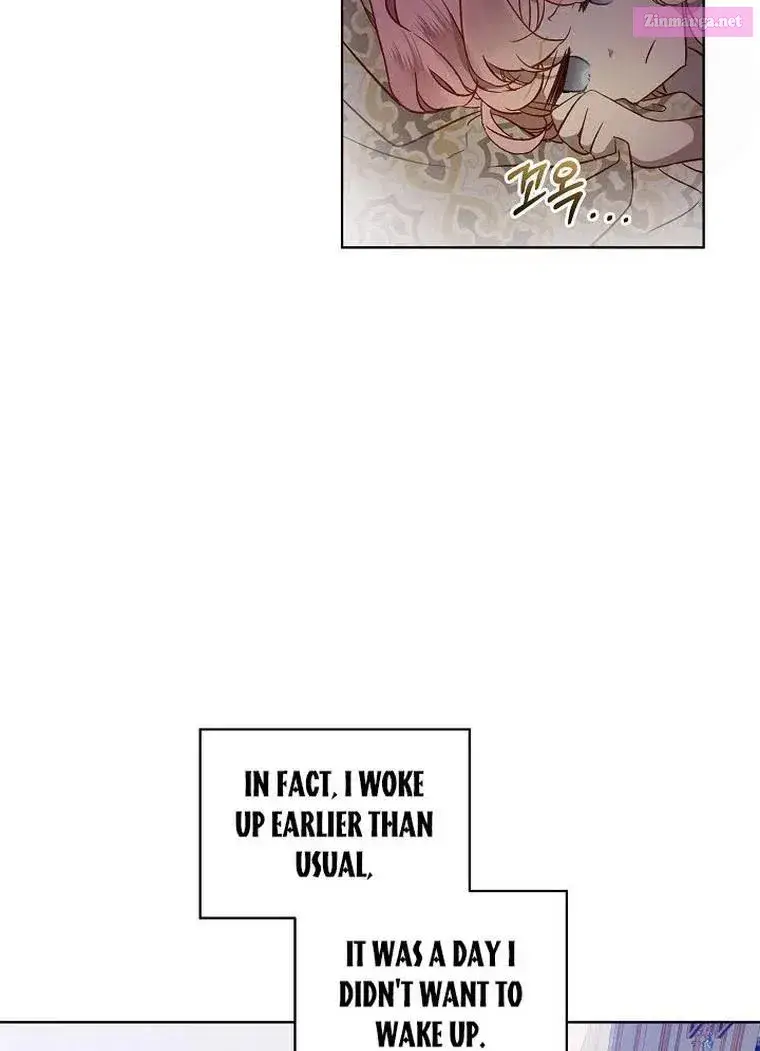 An Unseemly Lady Zinmanga X Chapter 27 Page 3