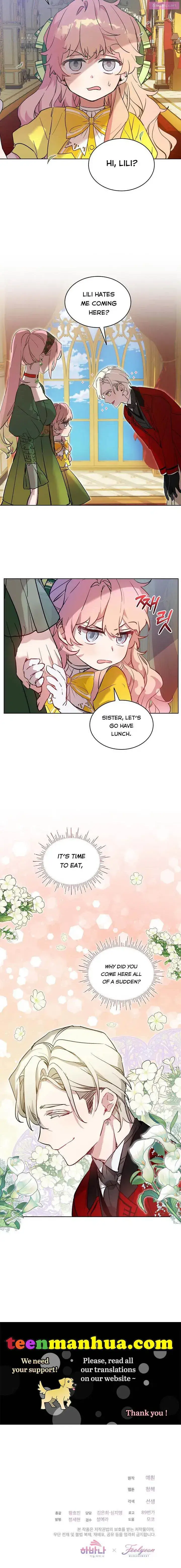 An Unseemly Lady Zinmanga X Chapter 4 Page 9
