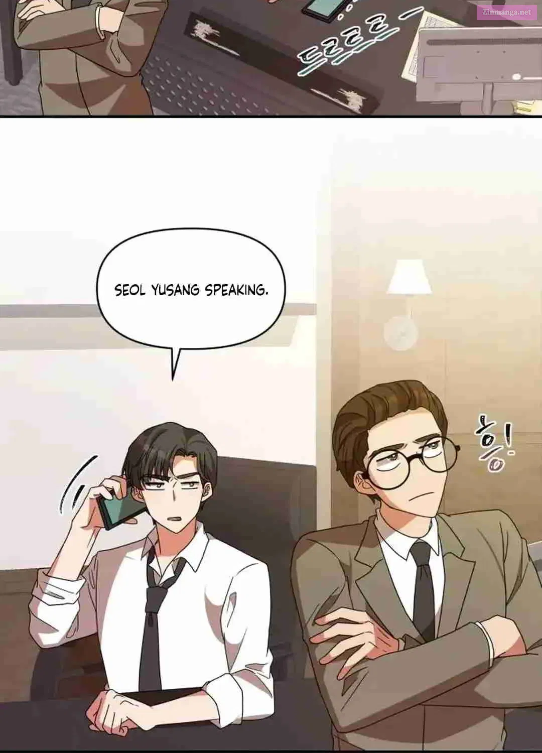 Seolyusang Appa Zinmanga X Chapter 5 Page 54