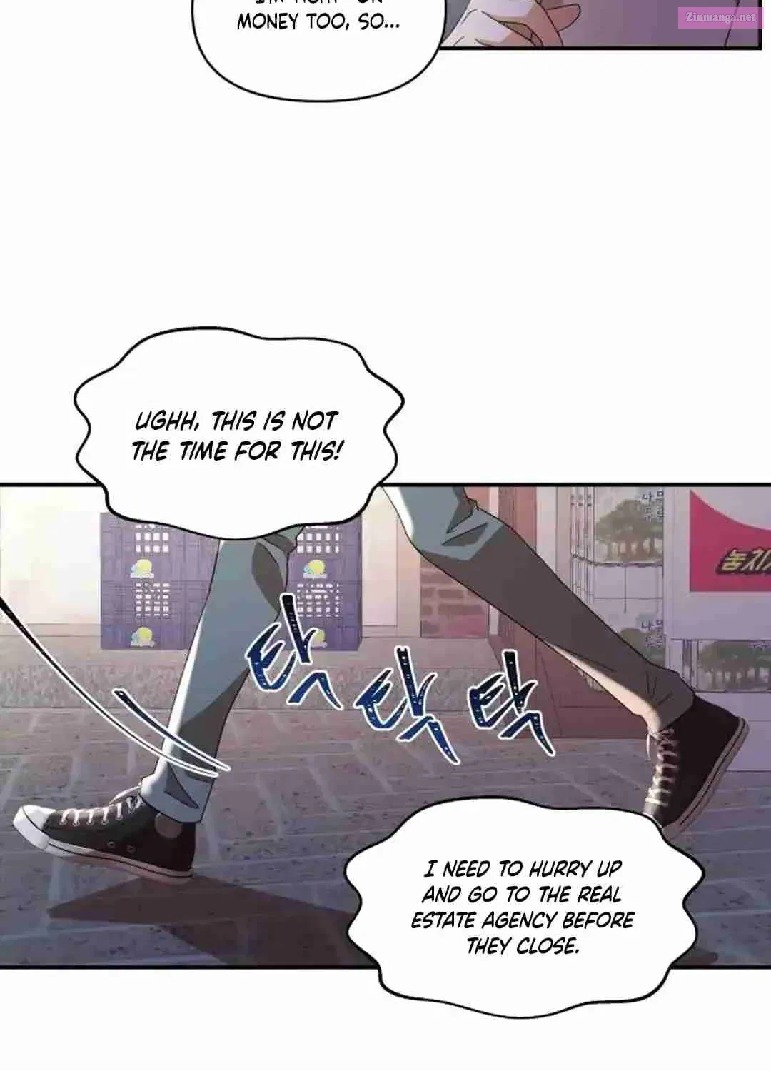 Seolyusang Appa Zinmanga X Chapter 5 Page 80