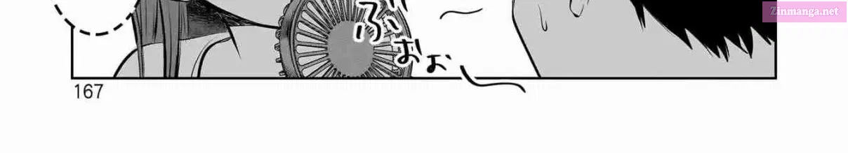 Koibumi to 13-sai no Actress Zinmanga X Chapter 4.5 Page 6