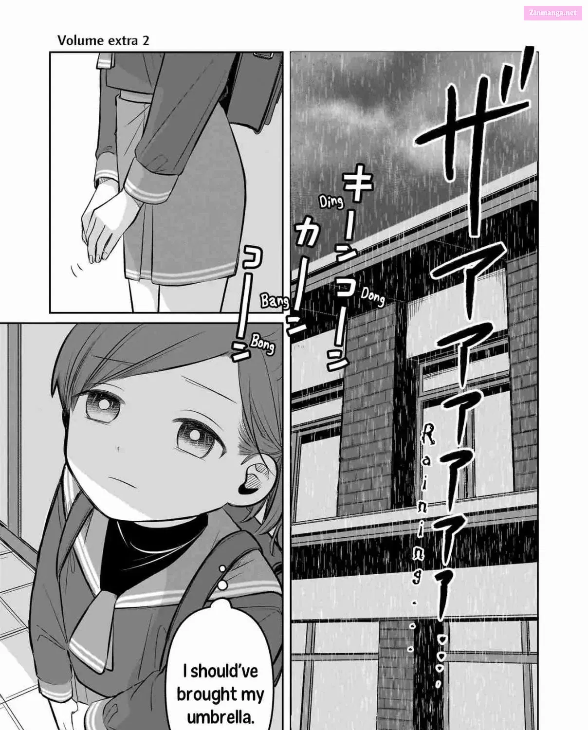 Koibumi to 13-sai no Actress Zinmanga X Chapter 4.5 Page 9