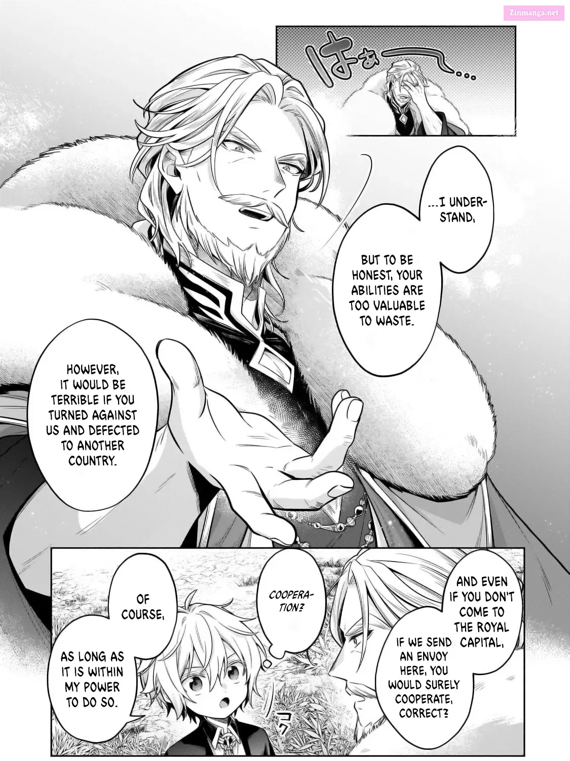 Okiraku Ryoushu no Tanoshii Ryouchi Bouei Zinmanga X Chapter 34.1 Page 18