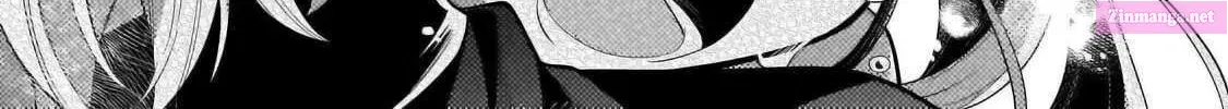 Okiraku Ryoushu no Tanoshii Ryouchi Bouei Zinmanga X Chapter 31.2 Page 18
