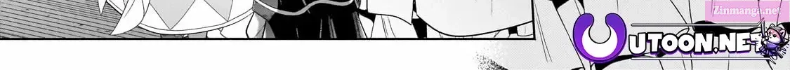Okiraku Ryoushu no Tanoshii Ryouchi Bouei Zinmanga X Chapter 31.1 Page 17