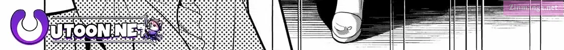 Okiraku Ryoushu no Tanoshii Ryouchi Bouei Zinmanga X Chapter 31.1 Page 25