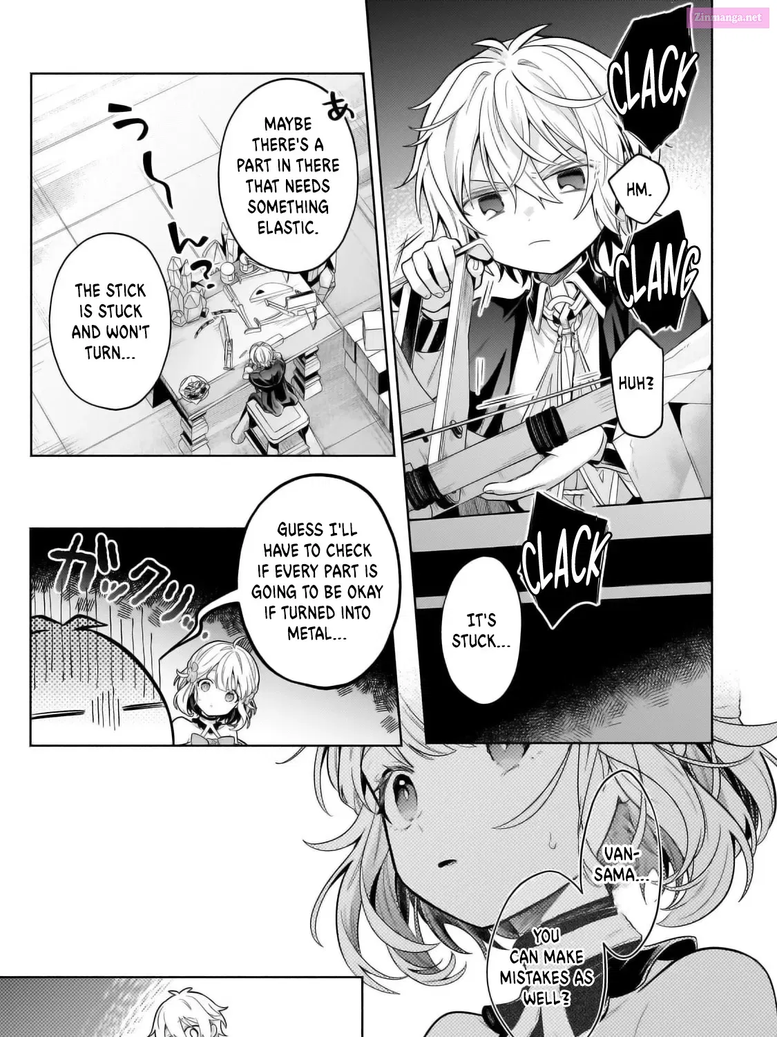 Okiraku Ryoushu no Tanoshii Ryouchi Bouei Zinmanga X Chapter 30.2 Page 6