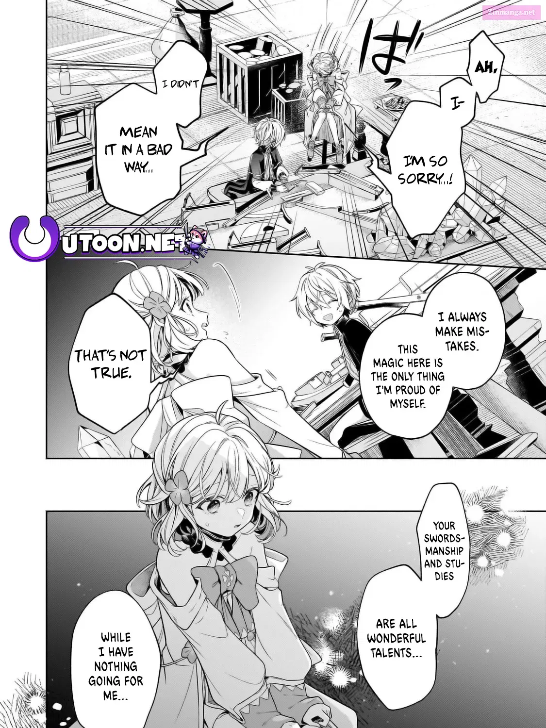 Okiraku Ryoushu no Tanoshii Ryouchi Bouei Zinmanga X Chapter 30.2 Page 8