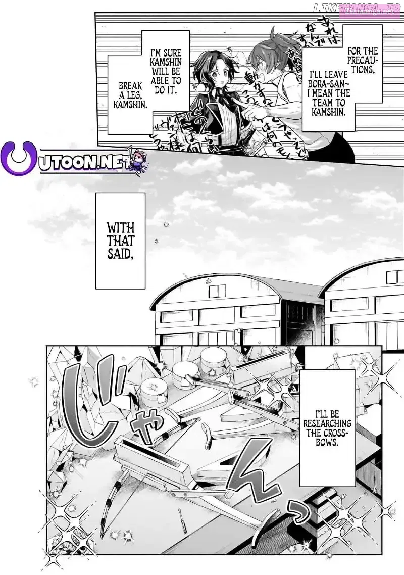 Okiraku Ryoushu no Tanoshii Ryouchi Bouei Zinmanga X Chapter 30.1 Page 13