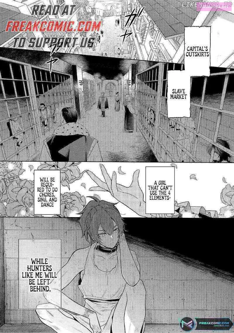 Okiraku Ryoushu no Tanoshii Ryouchi Bouei Zinmanga X Chapter 29.1 Page 6