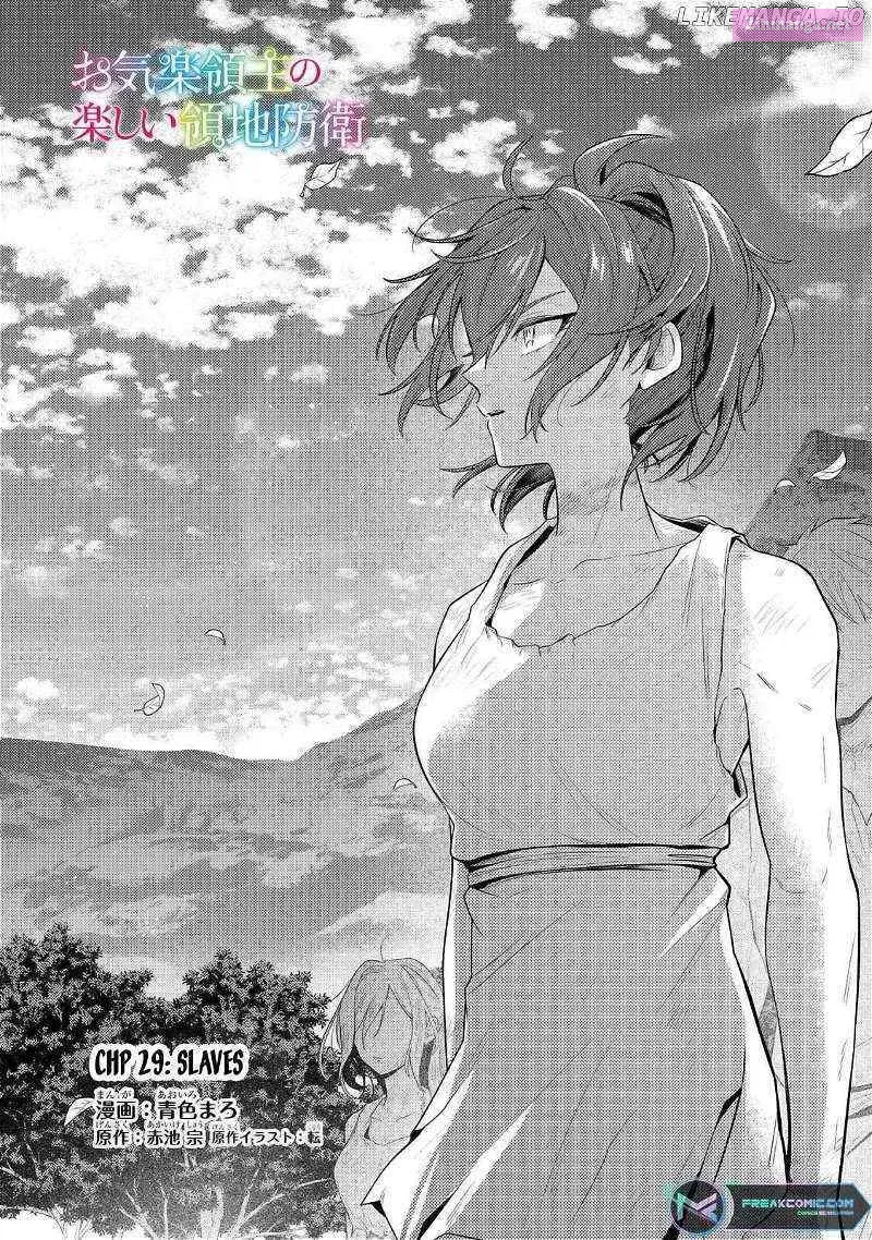 Okiraku Ryoushu no Tanoshii Ryouchi Bouei Zinmanga X Chapter 29.1 Page 9