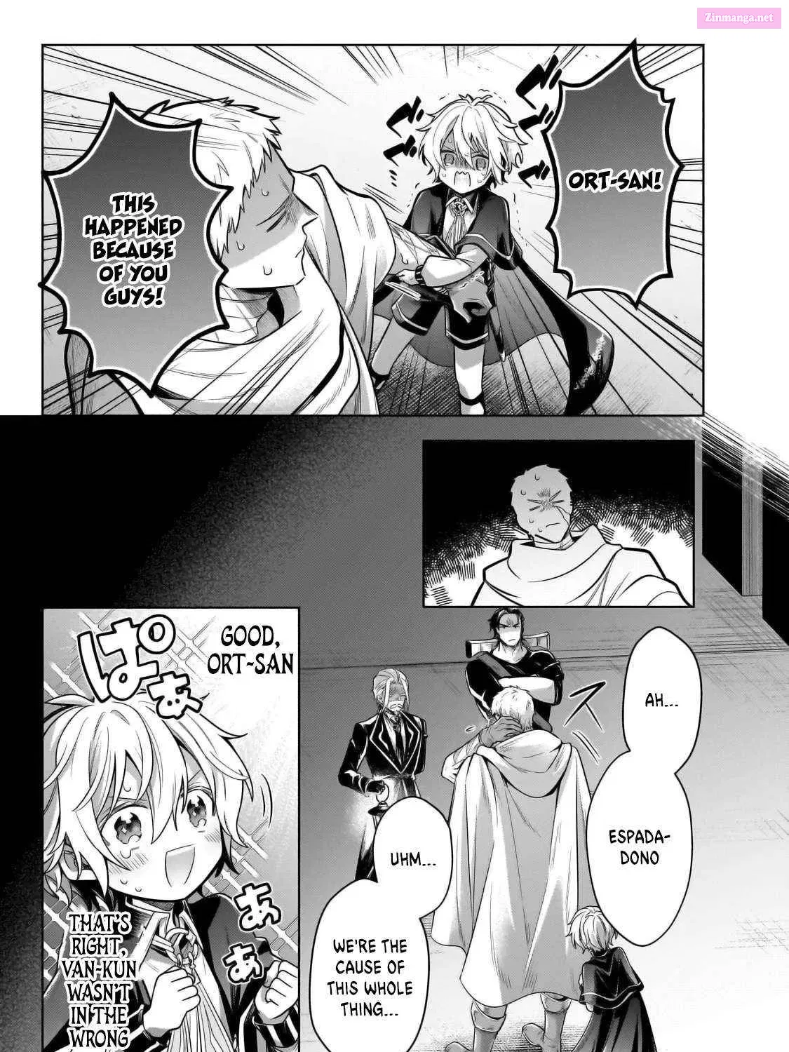 Okiraku Ryoushu no Tanoshii Ryouchi Bouei Zinmanga X Chapter 28.2 Page 20