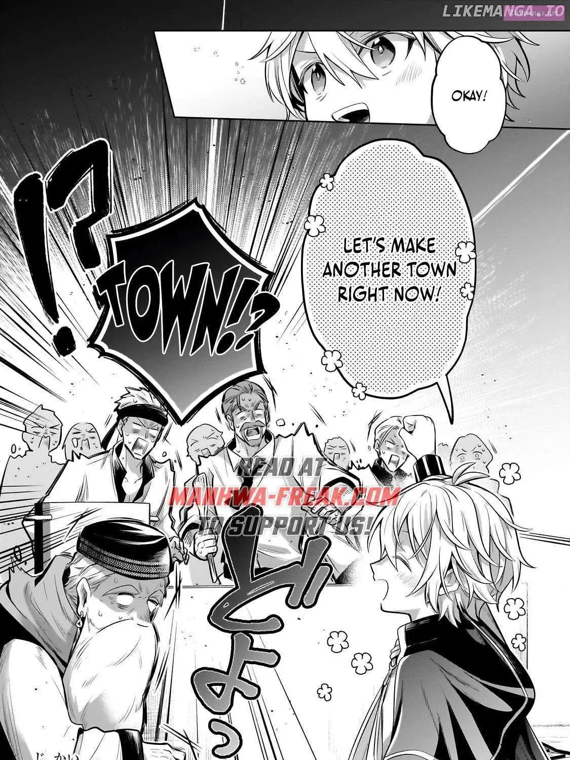 Okiraku Ryoushu no Tanoshii Ryouchi Bouei Zinmanga X Chapter 26.3 Page 27