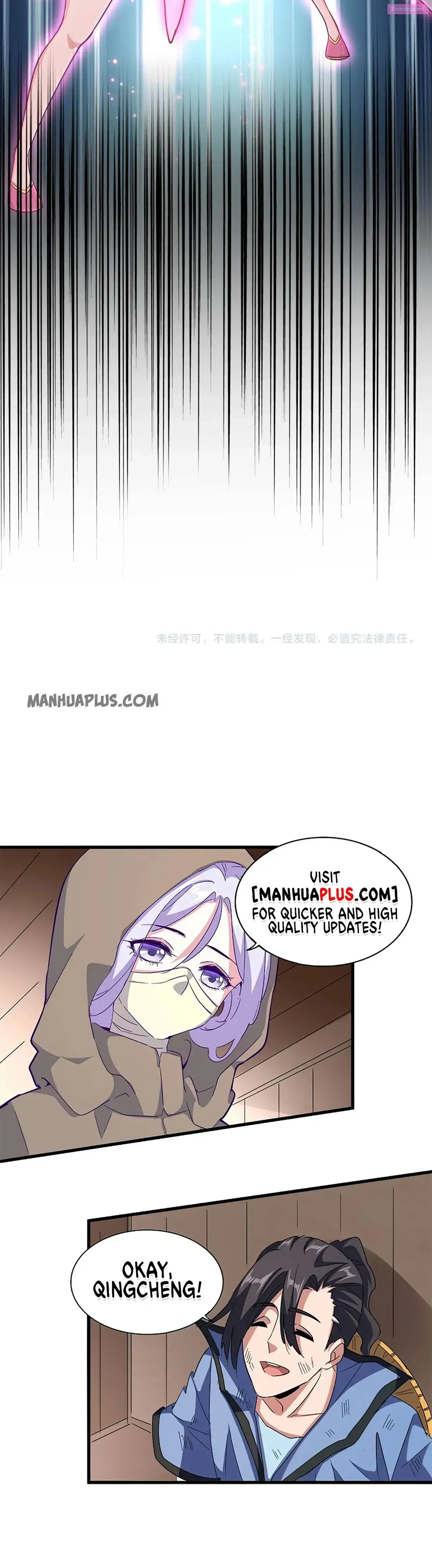 Magic Emperor Zinmanga X Chapter 177 Page 16