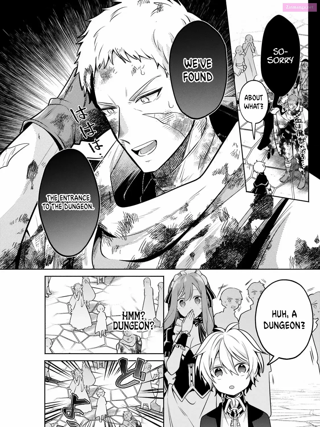Okiraku Ryoushu no Tanoshii Ryouchi Bouei Zinmanga X Chapter 25.2 Page 9