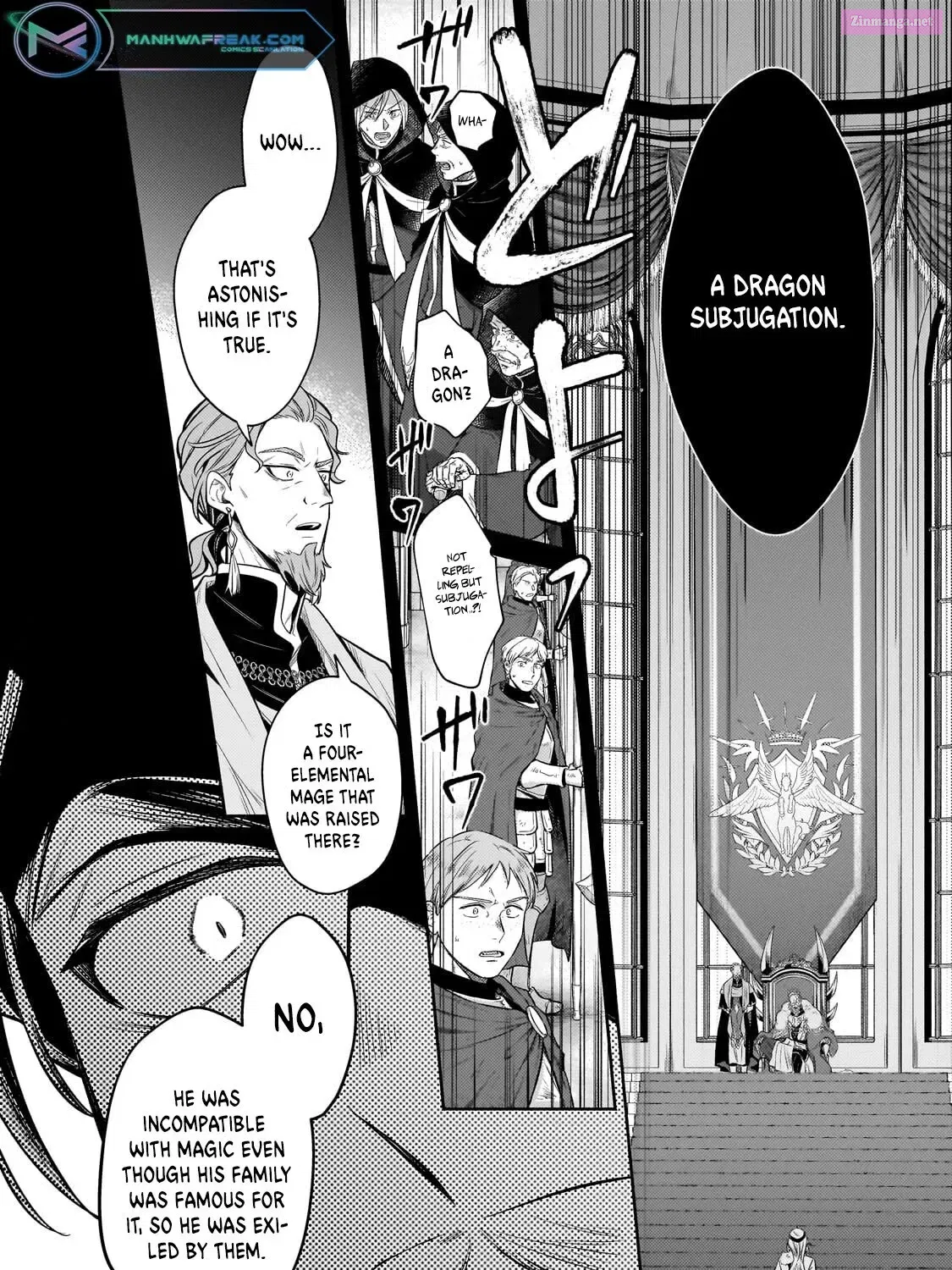 Okiraku Ryoushu no Tanoshii Ryouchi Bouei Zinmanga X Chapter 24 Page 17