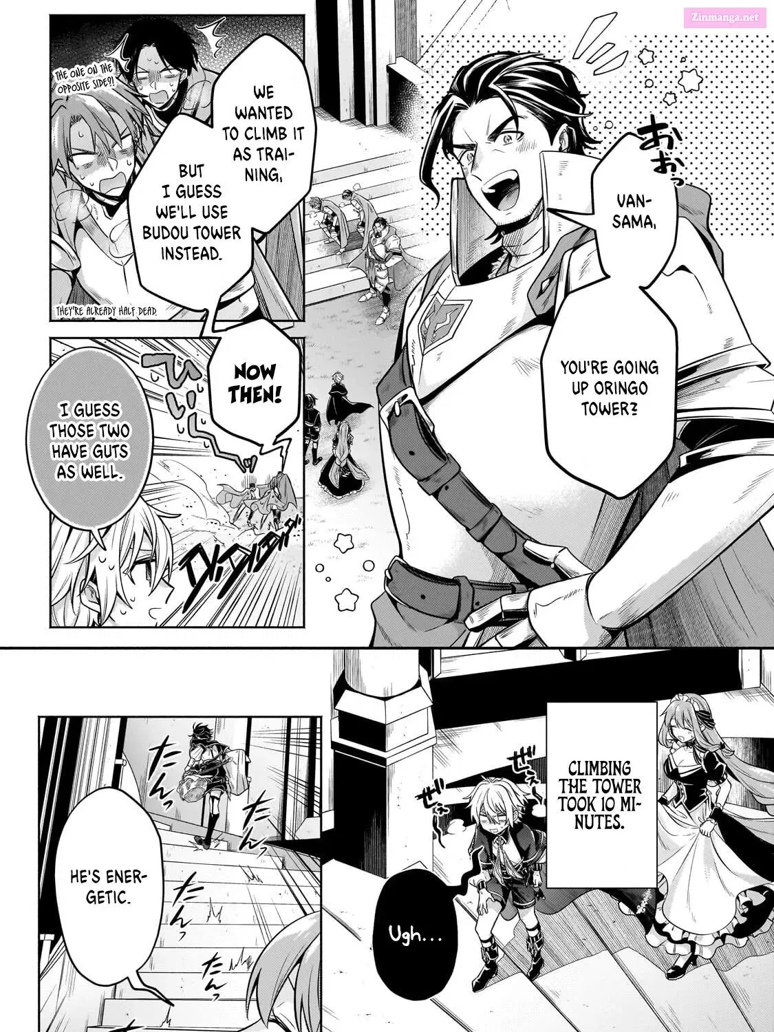Okiraku Ryoushu no Tanoshii Ryouchi Bouei Zinmanga X Chapter 24 Page 47