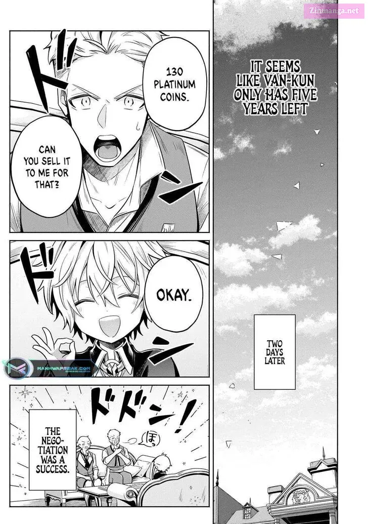 Okiraku Ryoushu no Tanoshii Ryouchi Bouei Zinmanga X Chapter 23.2 Page 3