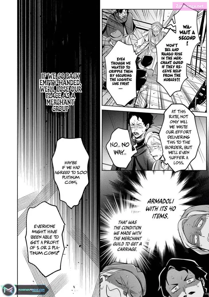 Okiraku Ryoushu no Tanoshii Ryouchi Bouei Zinmanga X Chapter 23.2 Page 14