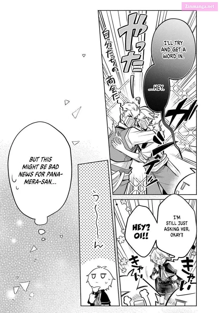 Okiraku Ryoushu no Tanoshii Ryouchi Bouei Zinmanga X Chapter 23.1 Page 7