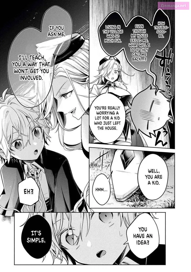 Okiraku Ryoushu no Tanoshii Ryouchi Bouei Zinmanga X Chapter 23.1 Page 11