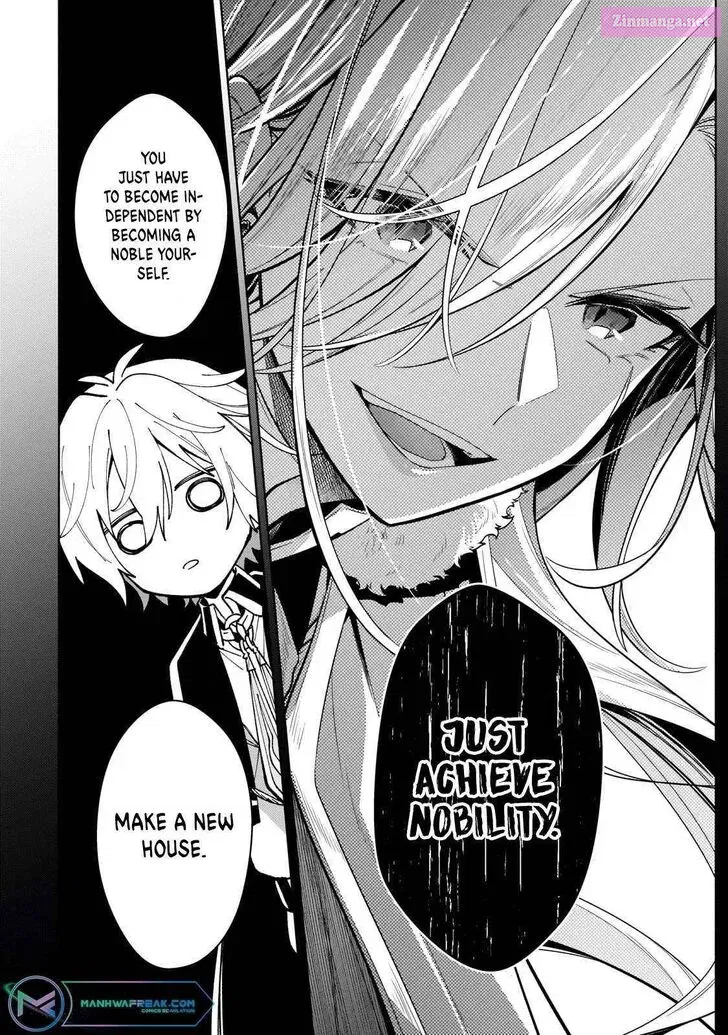 Okiraku Ryoushu no Tanoshii Ryouchi Bouei Zinmanga X Chapter 23.1 Page 12