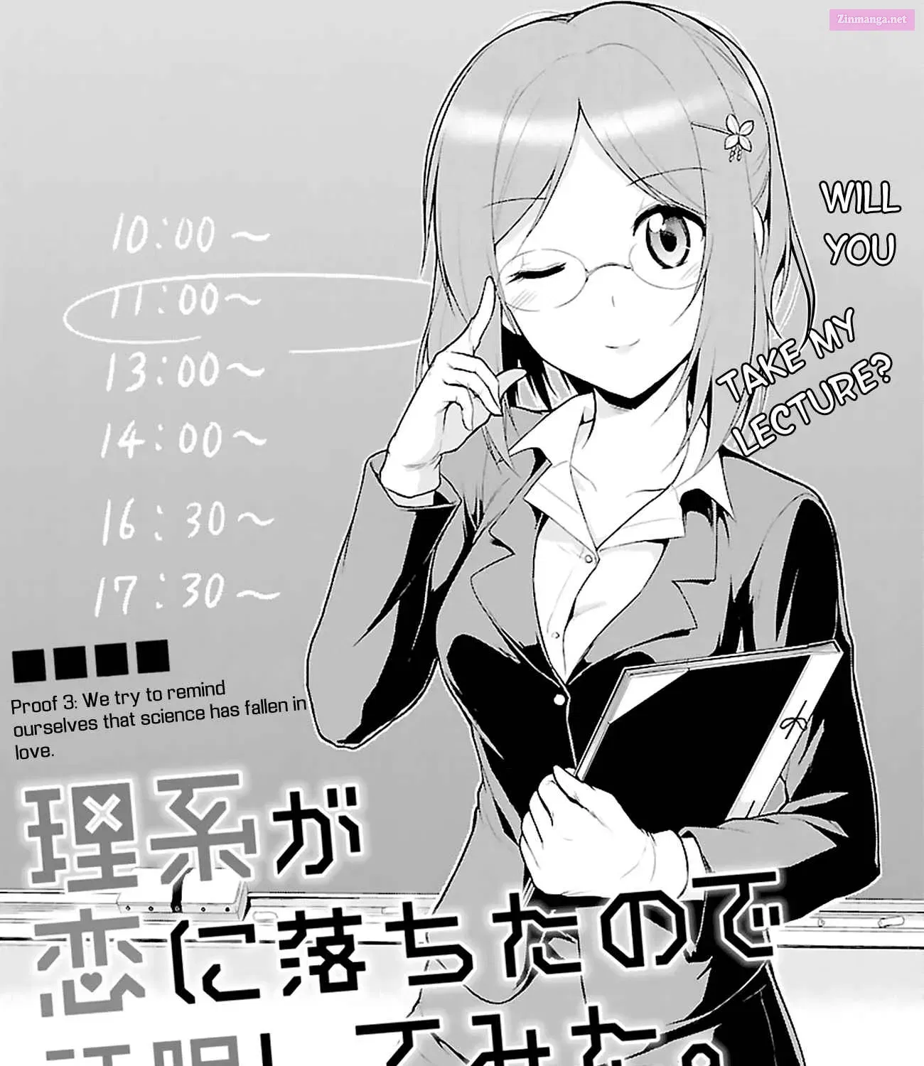 Rikei ga Koi ni Ochita no de Shoumei shitemita. Zinmanga X Chapter 3 Page 10