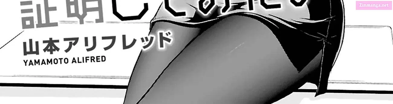 Rikei ga Koi ni Ochita no de Shoumei shitemita. Zinmanga X Chapter 3 Page 11